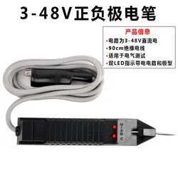 High Quality!Universal 3-48V Automotive Circuit Tester Voltage Meter Pen Car Truck Circuit Scanner Power Probe Diagnostic Tool