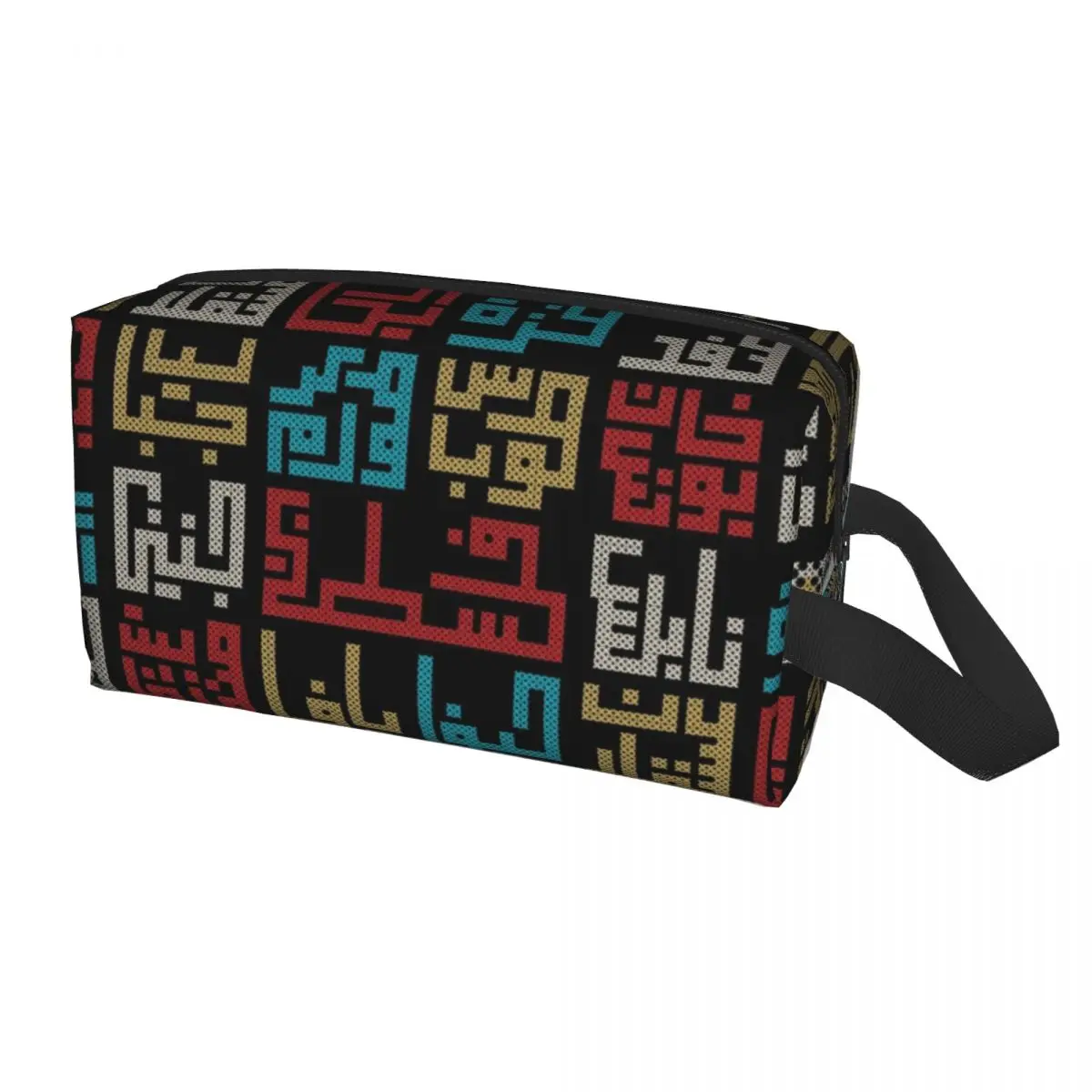 

Custom Toiletry Bag Kawaii Traditional Palestinians Tatreez Makeup Cosmetic Organizer for Women Beauty Storage Dopp Kit Box