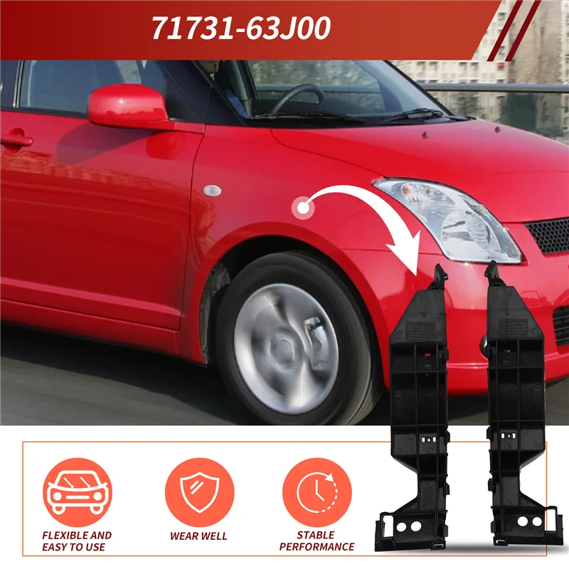 ABIB -2 قطعة حامل المصد الأمامي للسيارة 71731-63J00 71732-63J00 لسوزوكي سويفت 2005-2011