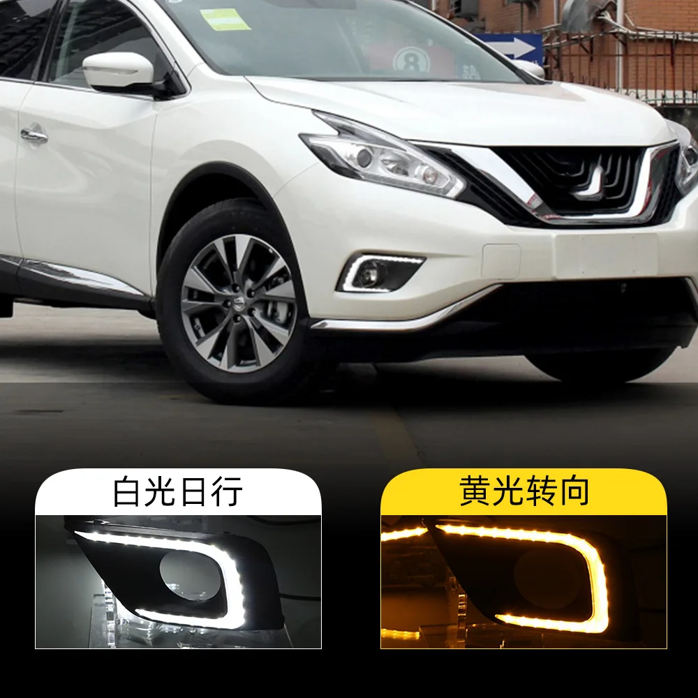 

For Nissan Murano daytime running lights 15-17 years Murano modified with turn LED daytime running lights fog light frame