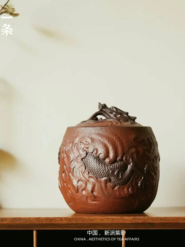 A Dragon Seal·Transportation Purple Clay Canister With Airtight Seal High-End Craft Level / Tea Storage Gift