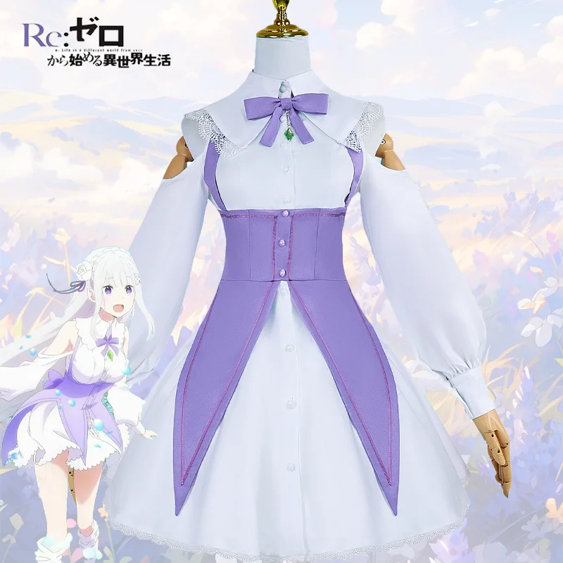 Re Zero Cosplay Anime para meninas, Kara Hajimeru, Isekai Seikatsu, Emilia, Lolita, Halloween Party, Trajes de RPG, Vestido para adulto