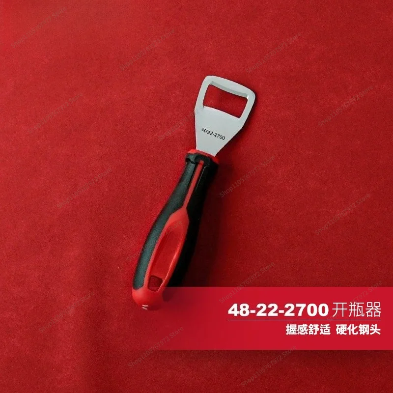 For bottle opener, bottle cap opener, cap screwdriver creative wine opener
