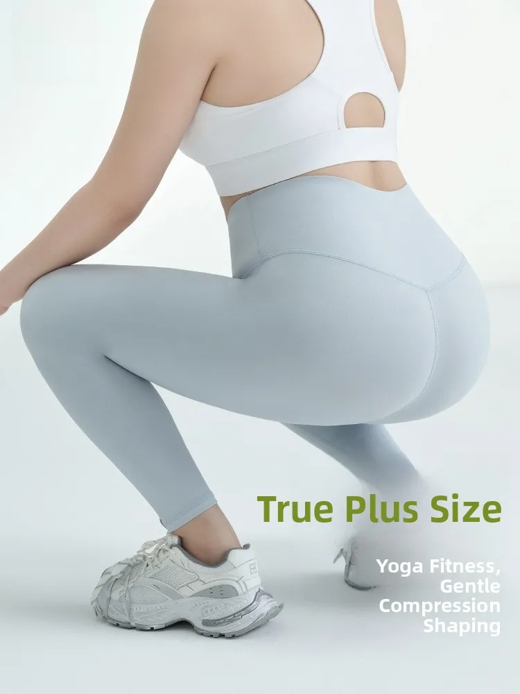 

Спортивные брюки для йоги с высокой талией для женщин больших размеров, утягивающие брюки Crion, базовый слой, длинные брюки Fitn