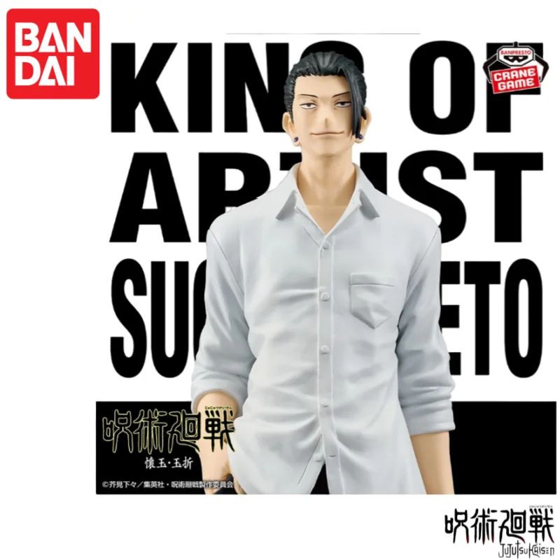 

In Stock Original Bandai Banpresto Jujutsu Kaisen King of Artist Geto Suguru2 Model 100% Genuine Action Figure Brand New Boxed