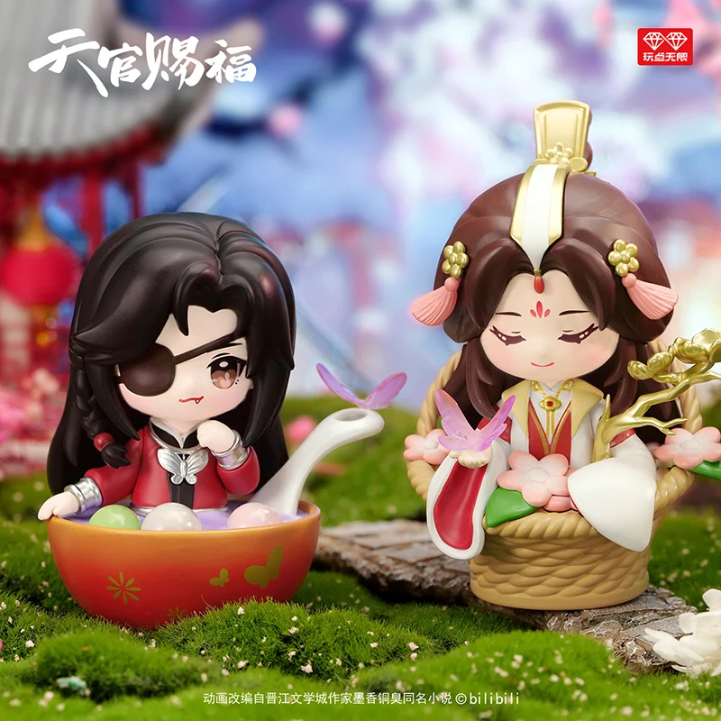 Tian Guan Ci Fu Xie Lian Hua Cheng Anime Genuine Doll Puppet Blind Box Pendant Cospaly Cartoon Gift