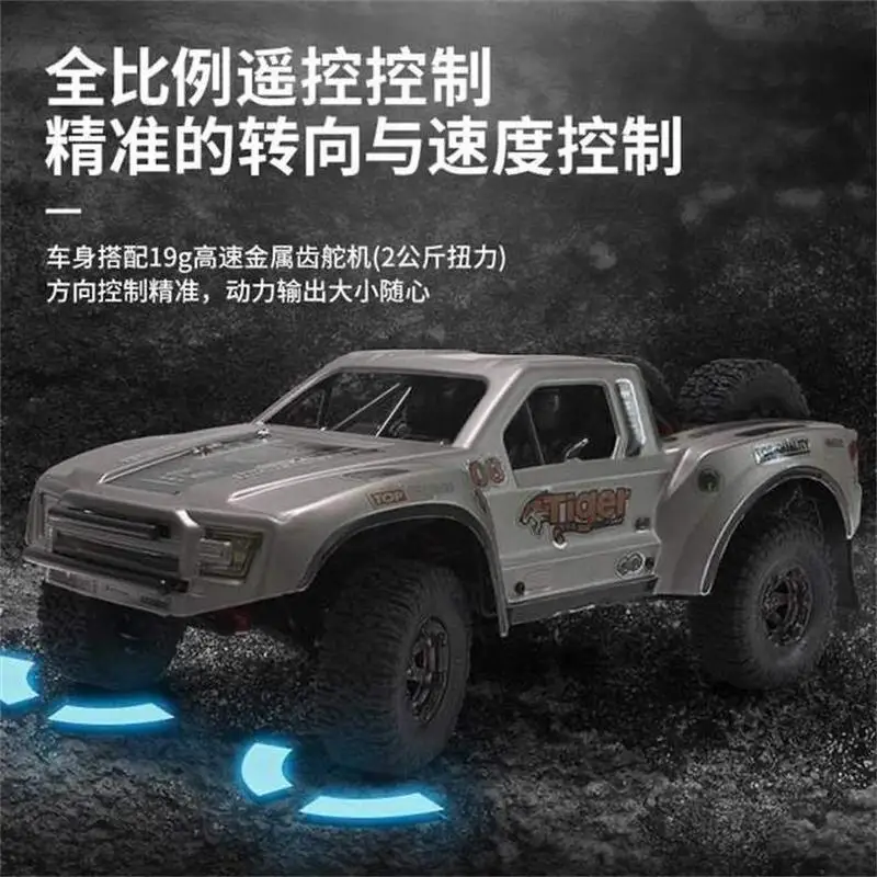 Camion RC Desert Short Truck FY08 PRO con Controllo Completo, 55 km/h, Scala 1:12, Motore Brushless