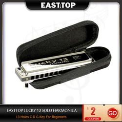 EASTTOP LUCKY 13 Solo Harmonica Musical Instruments 13 Holes C D G Key For Beginners