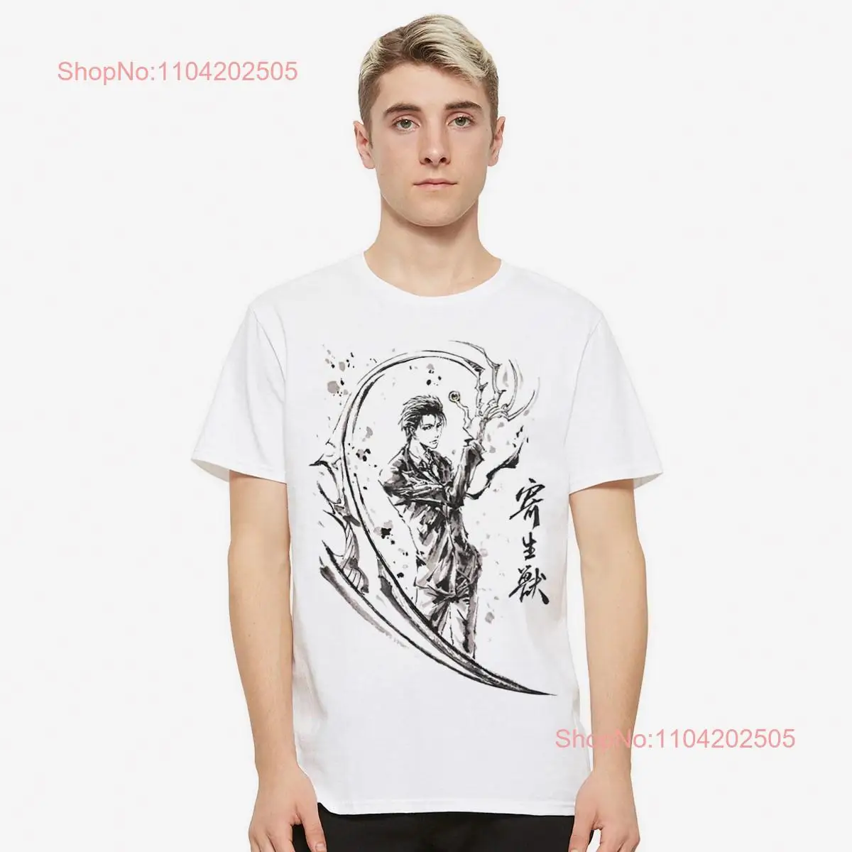 Parasyte Shinichi Izumi Manga T Shirt Cotton  Sizes long or short sleeves