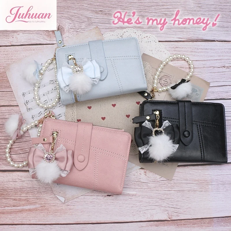 

Japanese Mines Sweet Cute Makeup Bag Hairball Bow Pearl Hanging String Pink Pouch Bags for Women Spring Lolita Kawaii Handbag