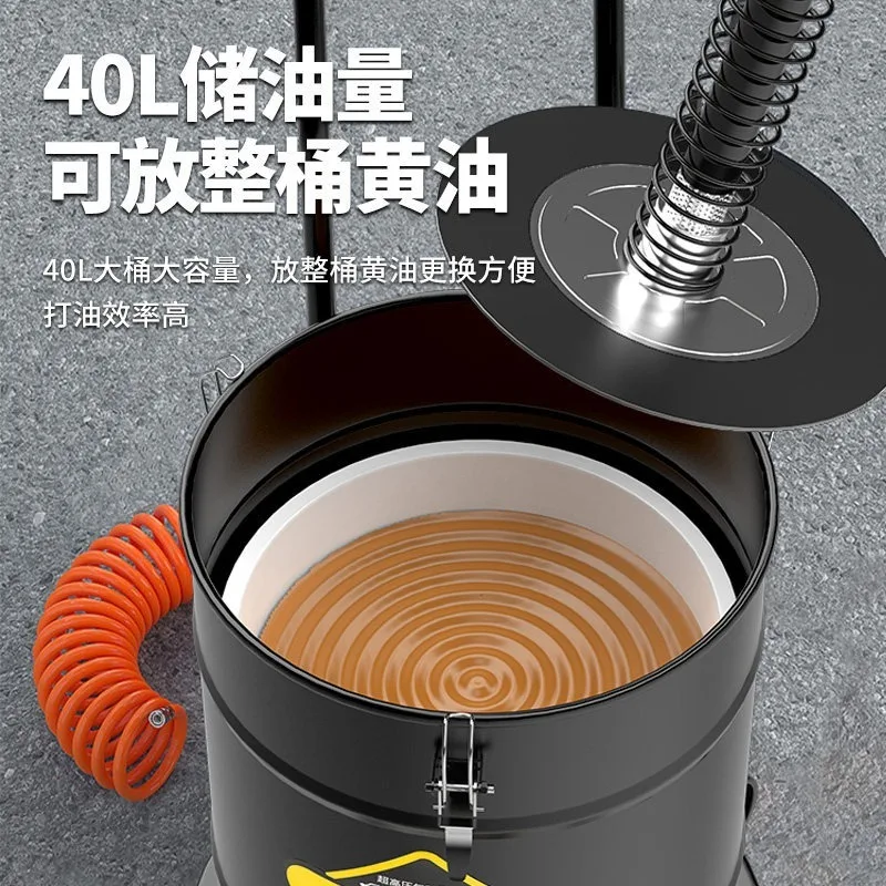 Pneumatic Butter Machine High Pressure Butter Beating Artifact Small Butter Pump Full Excavator Automatic Refueling Oil Injector