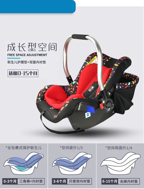 Car Seat - Baby Seat - Car Baby Basket - Baby Basket