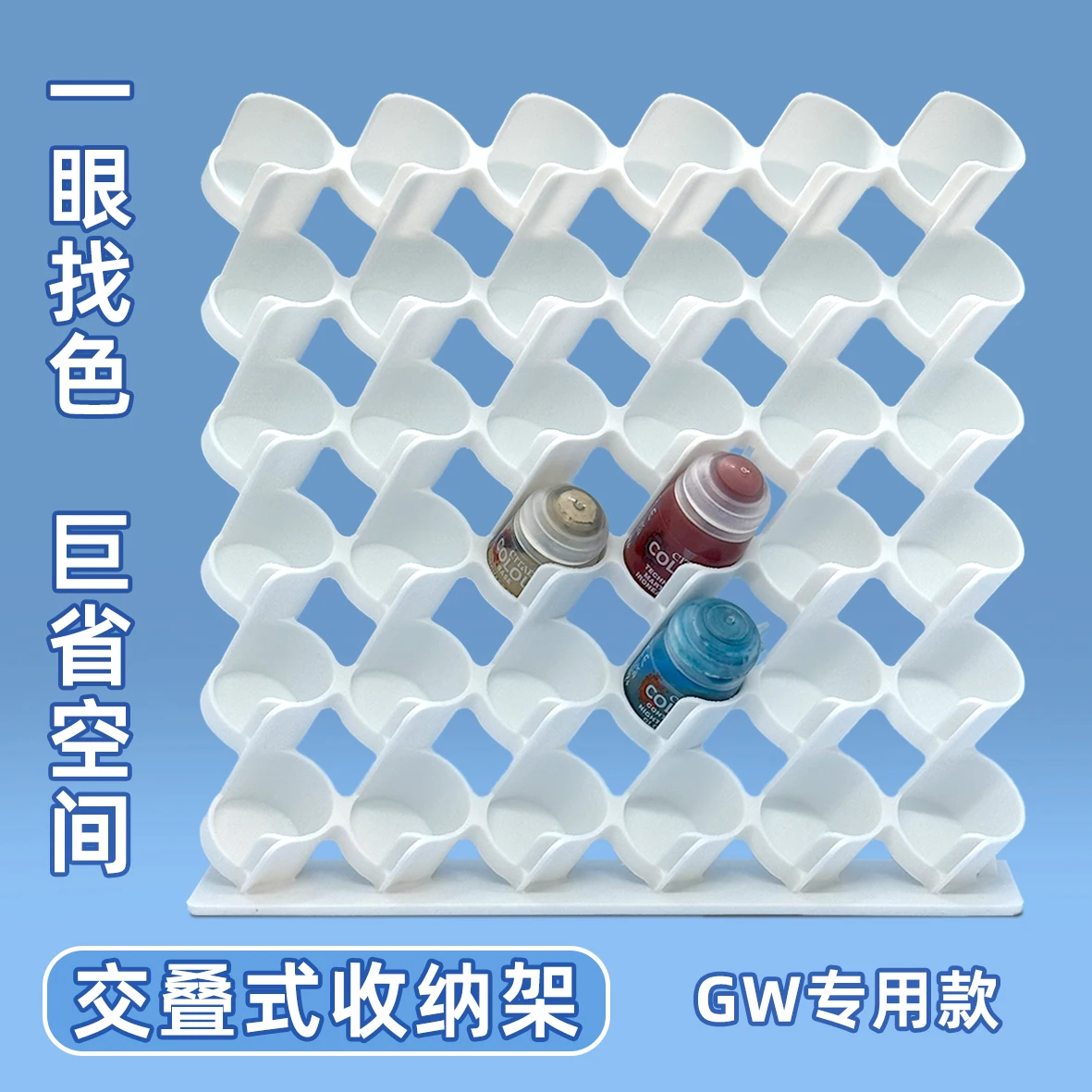 

Display Stand Lacquer Bottle Storage Dedicated Accessories Model Coloring Accessories And Tools Hobby white