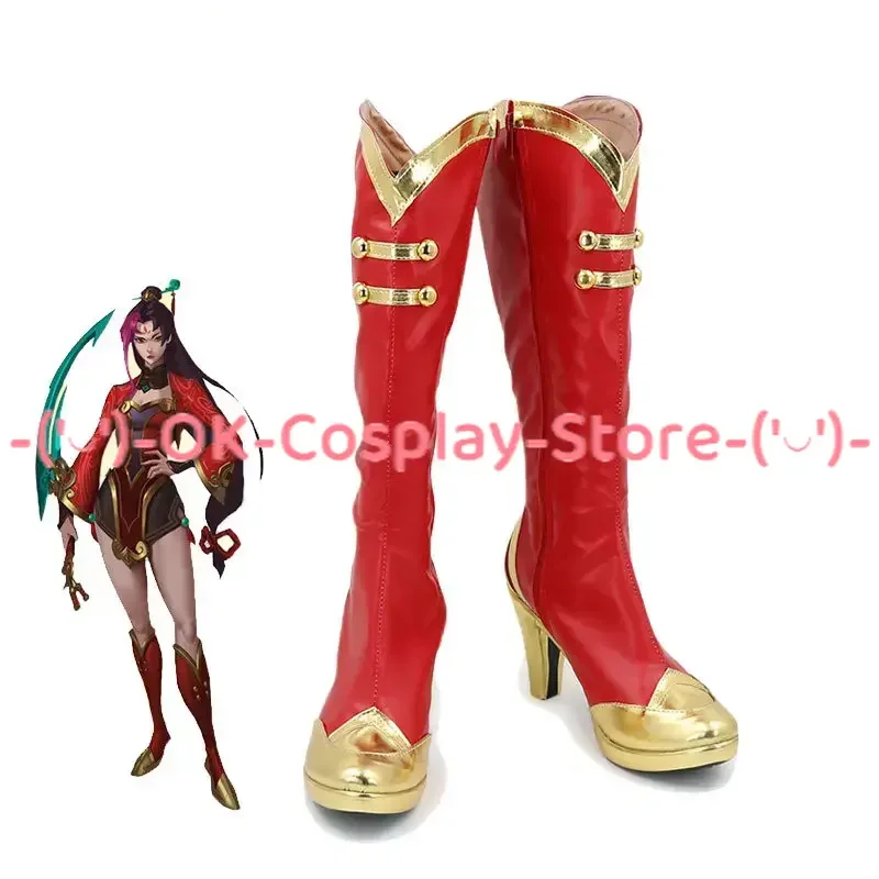 

Game LOL Diana Cosplay Shoes PU Leather Shoes Halloween Carnival Boots Cosplay Props Custom Made