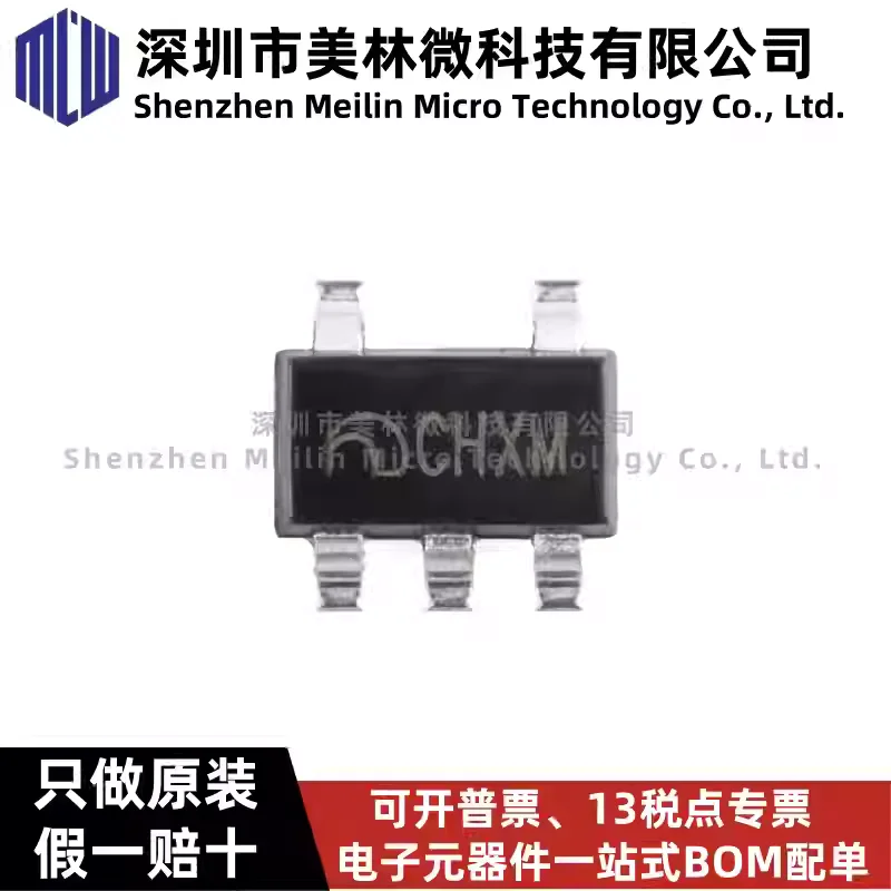 10-100pcs ME6212C33M5G SOT-23-5 3.3V high PSRR, low noise, high-speed LDO linear regulator chip