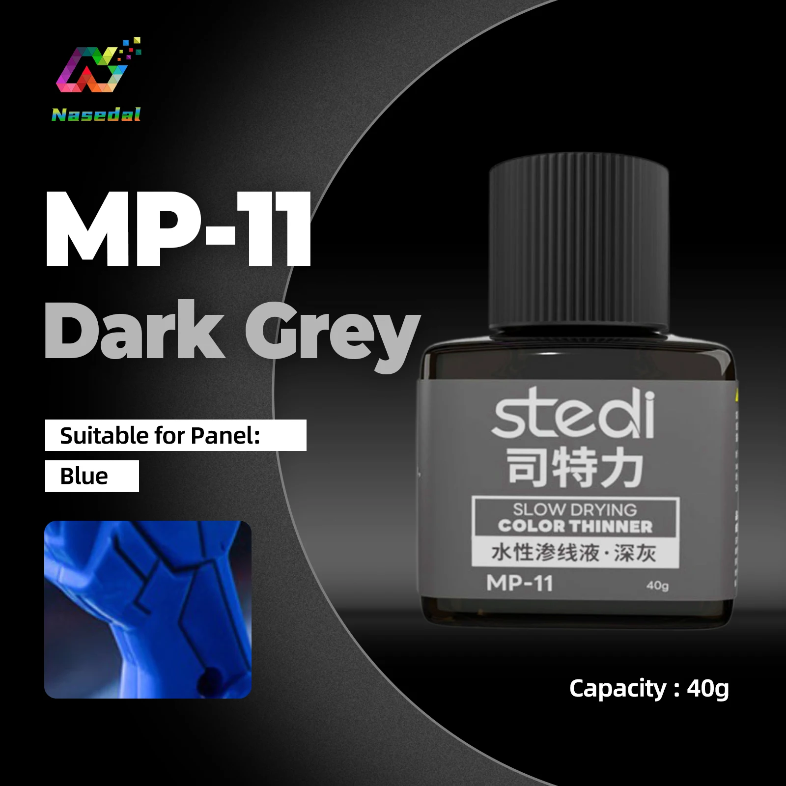 Stedi MP Serie 40g Wetterfeste Acrylfarben Panel Liners für Gunpla Militärmodelle Hobby DIY Bastelmodelle Bausätze