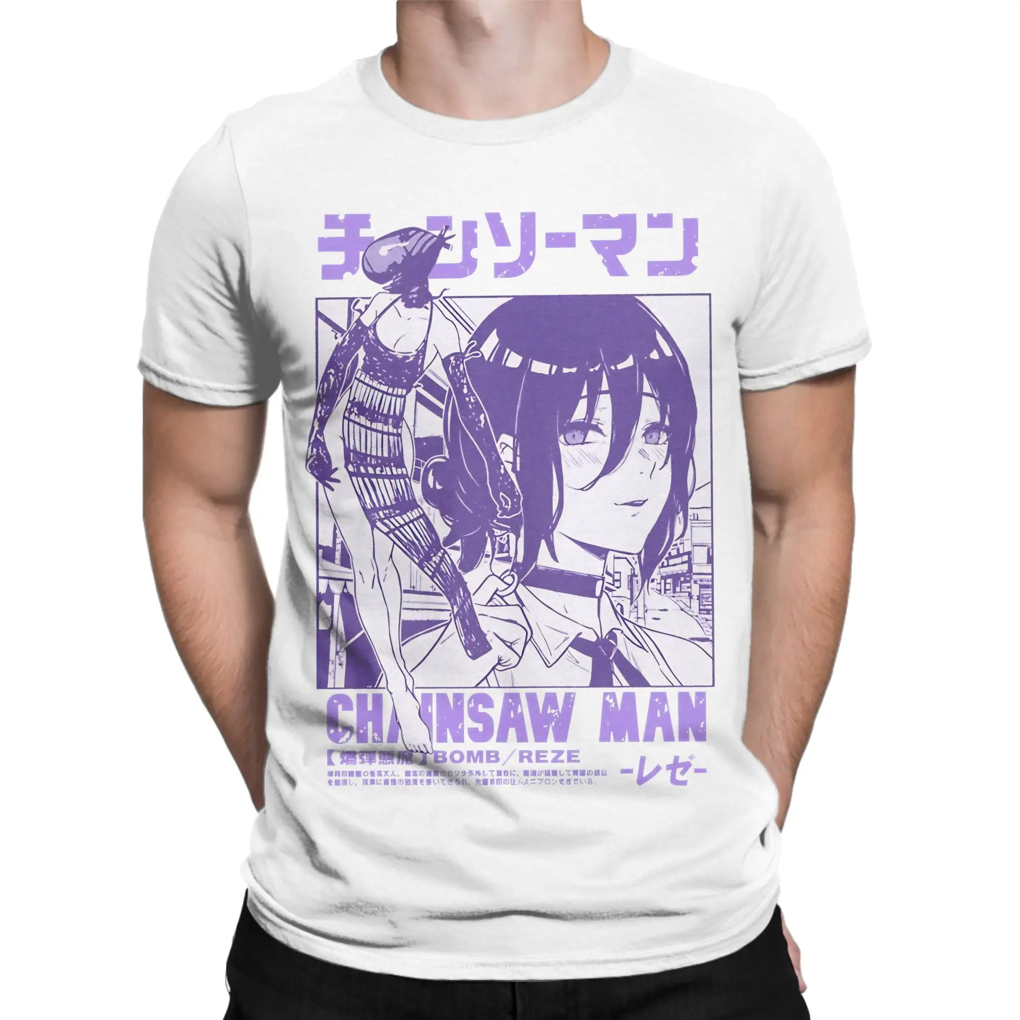 

Chainsaw Man Reze Japanese Men Women's T Shirts Awesome Tees Short Sleeve Round Neck T-Shirt Cotton Gift Idea Tops