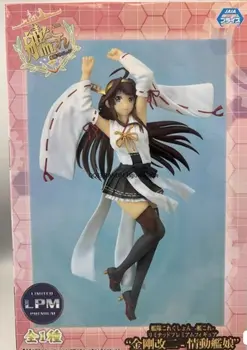 正版LPM動漫艦隊收藏金剛可動人偶模型桌面擺飾愛好收藏品 8 最佳銷售 艦隊收藏手辦 - №2