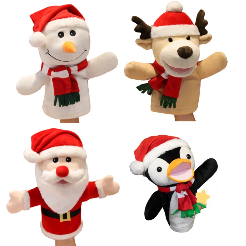 

30CM Kawaii Creative Christmas Series Hand Puppets Trick Toys Accompany Dolls Decoration Girls Kids Birthday Christmas Gifts