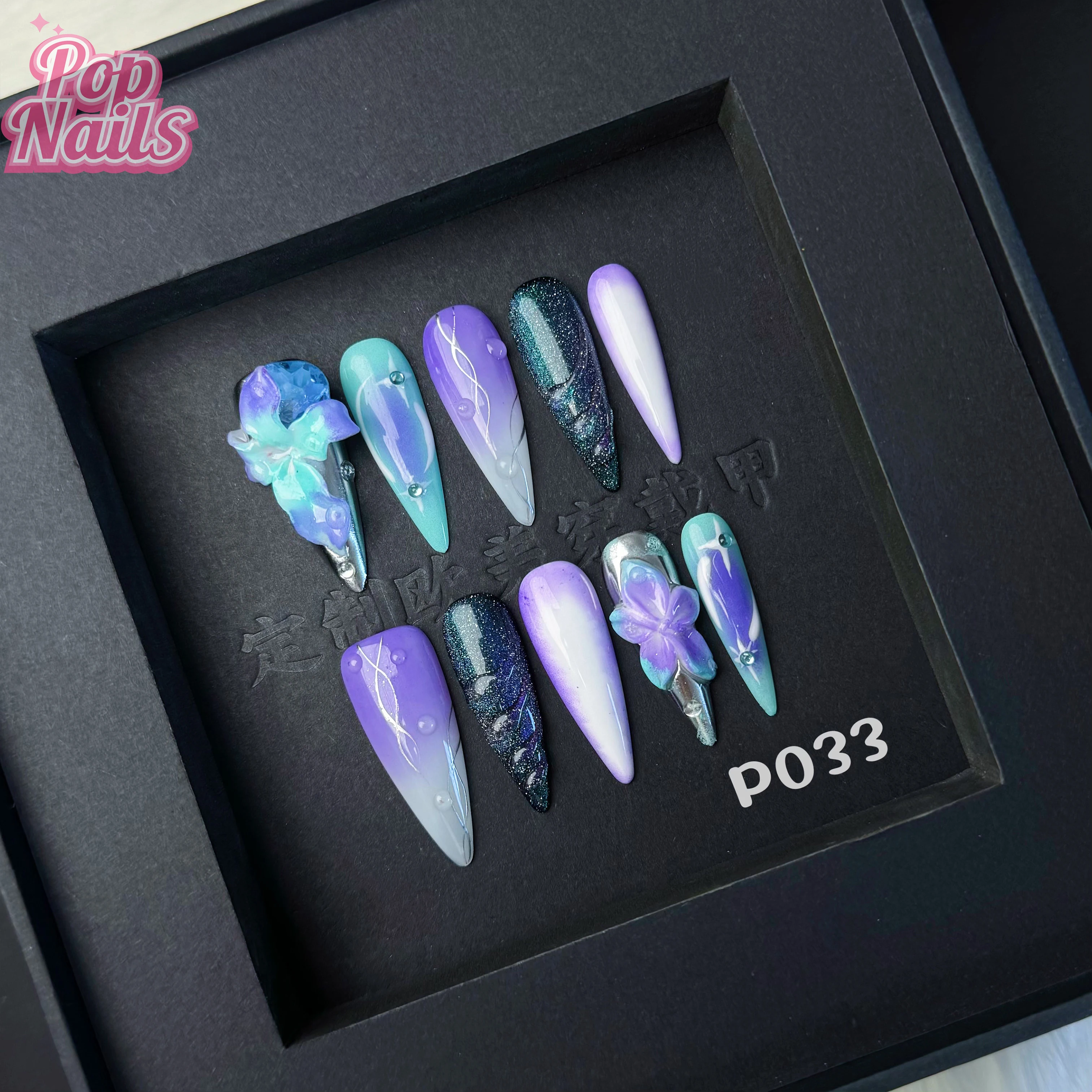 

Handmade Fake Nail 3D Carved Flowers Press on Acyrlic Nails Almond Purple Gradient Green Y2k Nail Art Wearable Long False Nails