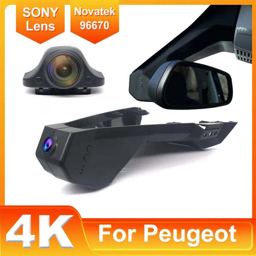UHD 2160P Dashcam for Peugeot 5008 3008 4008,Car Dvr for Citroen C5 Aircross, Camera Recorder for DS7, Dash Cam 4K for Car