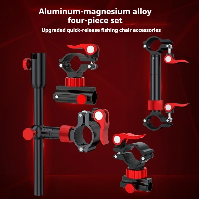Support de pêche réglable et fixe en alliage d'aluminium, support d'installation rotatif pour équipement, outils de pêche en plein air
