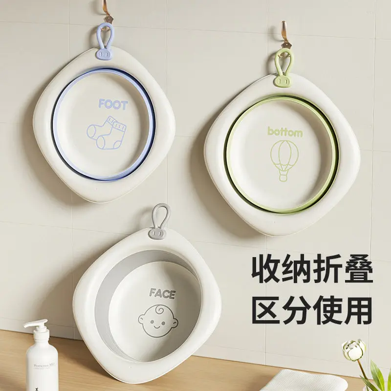 Baby Wash Basin, Hangable, Newborn Children's Butt Washing, Foot Washing Basin, Baby-Specific, Foldable Small Basin for Newborns