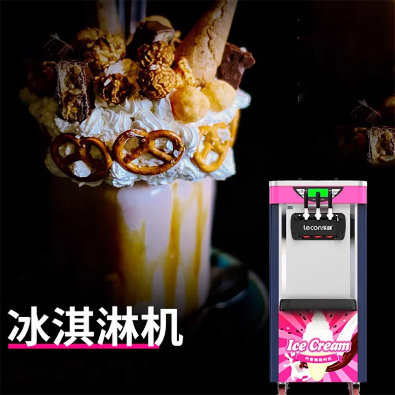 Commercial Automatic Soft Ice Cream Frozen Yogurt Maker Machine 3   Options Motor Compressor for Gelato Ice Cream Cone