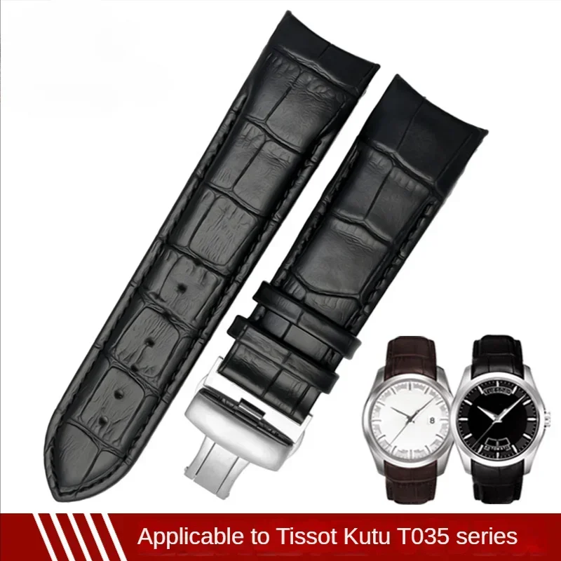 

Genuine Leather Watchband for Tissot 1853 T035407a T035439 T035627 T035617 Couturier Men's T035 Slim Arc Mouth 22mm 23mm 24mm