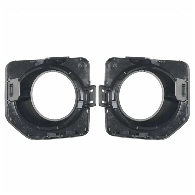 

2 шт. передний бампер автомобиля, противотуманная фара, лицевая панель, крышка LR021951 LR022187 для Land Rover Freelander 2 LR2 2006-2014