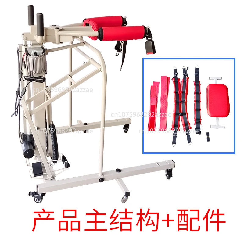 

Тренажер для реабилитации пожилых людей, инсульт, гемиплегия, ходунки, ручной подъемник, стоячая рама, нижние конечности, помощь для ходьбы