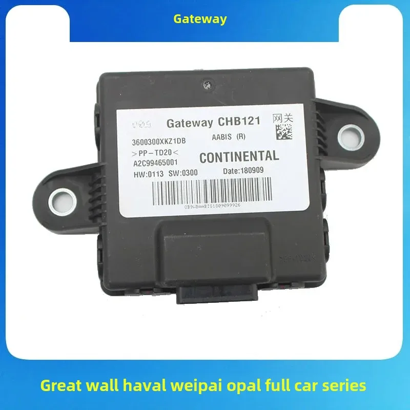 H2/H2S/H4/H6/H7/H8/H9 gateway h6 big dog F5F7 gateway assembly original factory