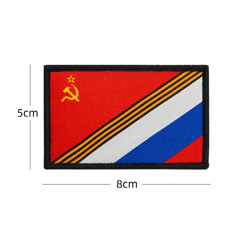 Z Logo Soviet Flag Weaving Mark Chapter Patches V Truth Army Hook and Loop Badge Russian Special Action Cloth Backpack Stickers