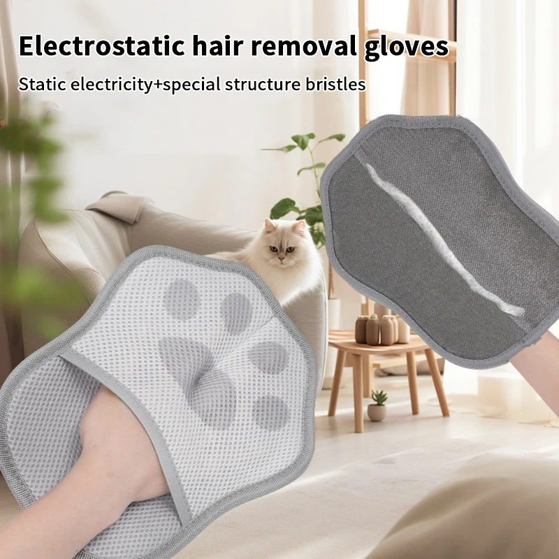 قفازات إزالة شعر الحيوانات الأليفة للقطط والكلاب، فرشاة قفازات إزالة شعر الحيوانات الأليفة الكهروستاتيكية لشعر الحيوانات الأليفة