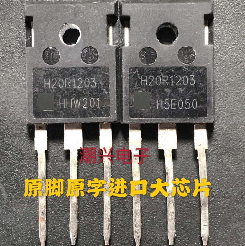 AMSS 5pcs Used H20R1203 H20R1353 surpasses all IGBT tube pressure resistance of induction cookers, original disassembly