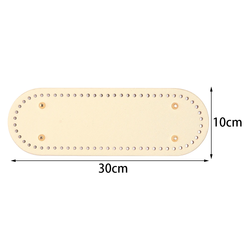 

1pcs Handmade Oval Bottom for Knitted Bag PU leather Pad Handcraft Bag Base With holes DIY Crochet Bag Bottom accessories
