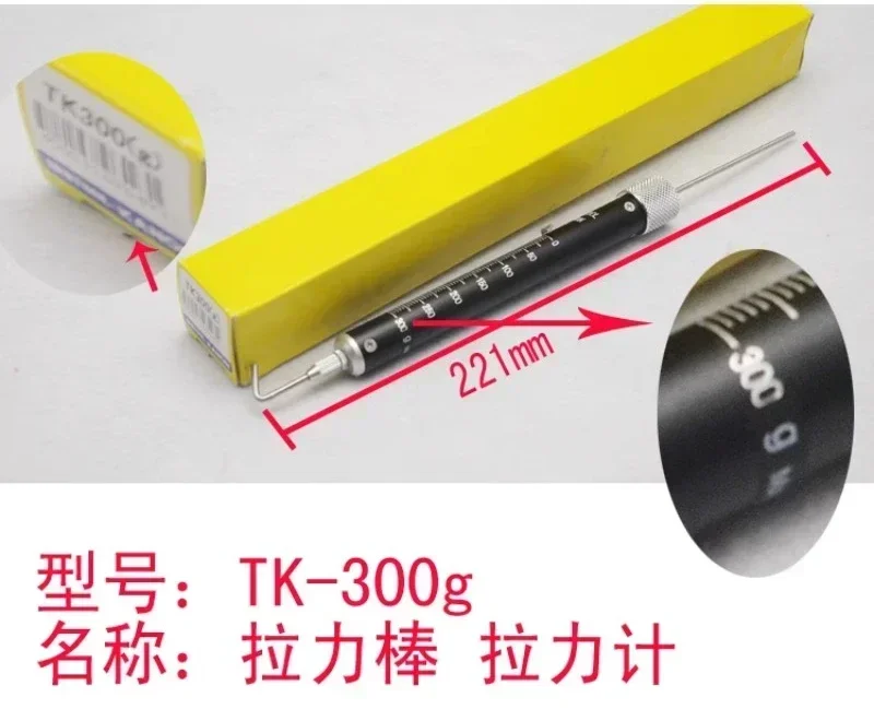 Japan KANON TK200/1500/3000 tension bar tension meter spring scale single needle