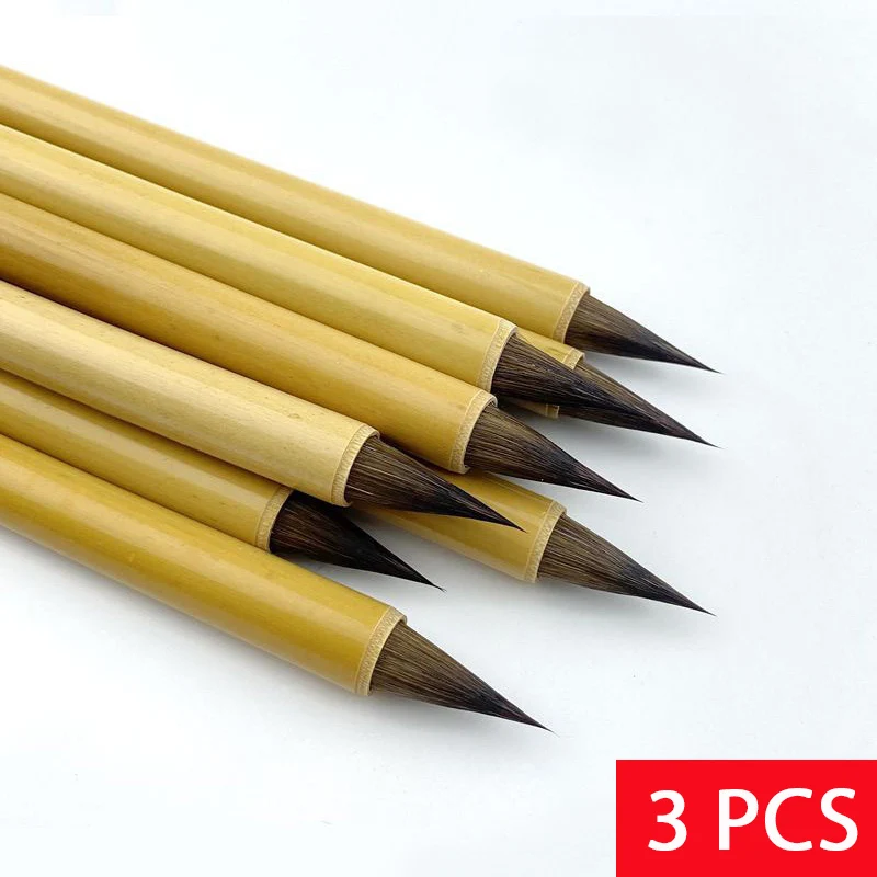 3Pcs Luxurious Black Hair Calligraphic Brush Handmade Bamboo Zihao Chinese Writing Brush Regular Script Xiaokai Brush Pen