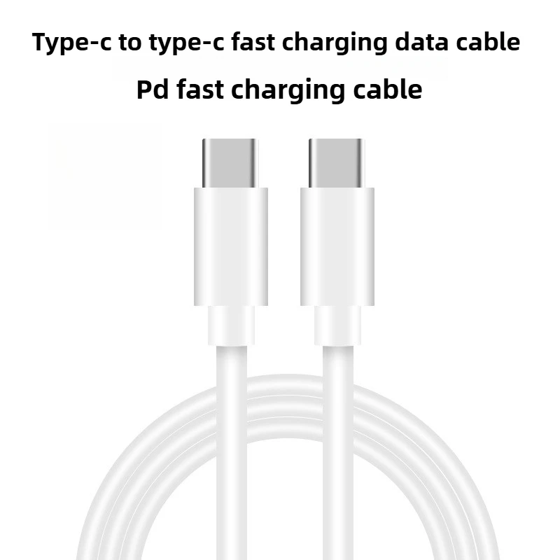 Pd 5A Cable Usb A T… - image