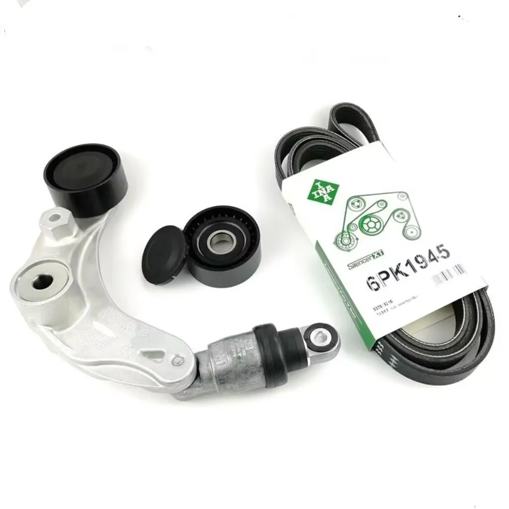 

1000050-B01-AA Ремень генератора/натяжитель/Idler для CHANGAN Alsvin V5/V7/EADO/EADO XT/CS35 6PK1945