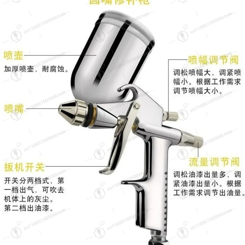 Pneumatic Paint Spray Gun R2 Gravity Feed Air Spray Gun for Auto Car Painting Repair High Efficiency