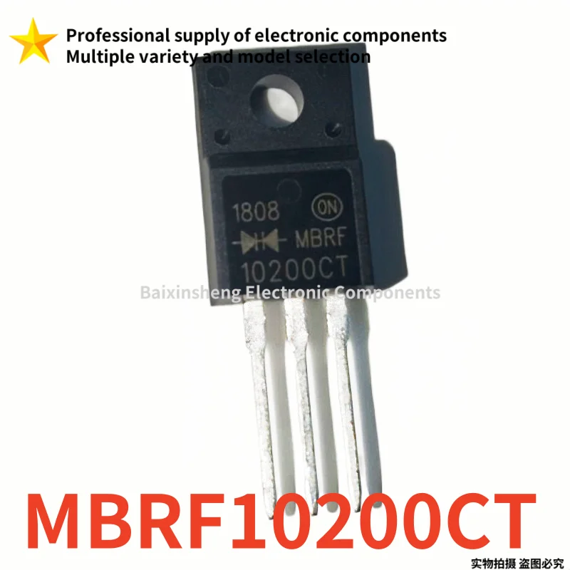 10PCS Brand new quality MBRF10200CT 10200CT  TO-220F