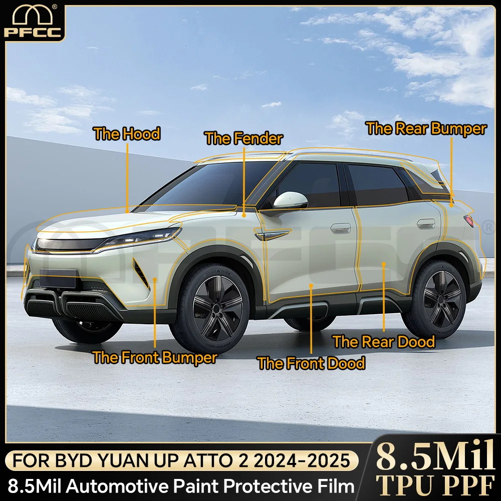 

PPF Car Paint Protection Film For BYD Yuan UP ATTO 2 2024 2025 Pre-cut Anti-scratch Body Sticker Repair Bra Kit Transparent
