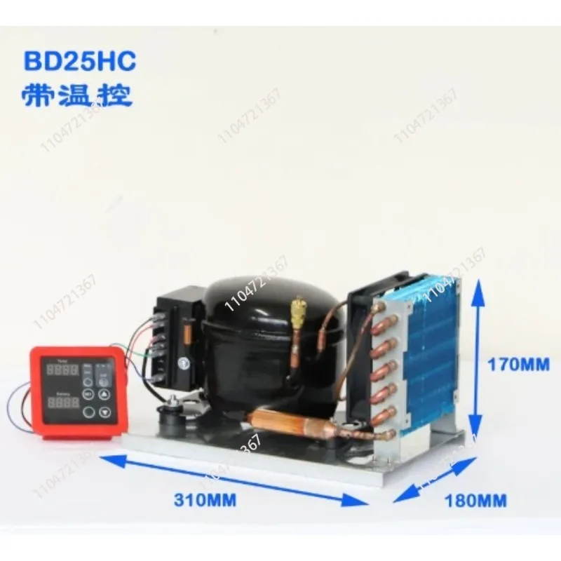 BD25HC 12V 24V DC Compressor Condenser for Car Solar Marine Camping Refrigerator Freezer