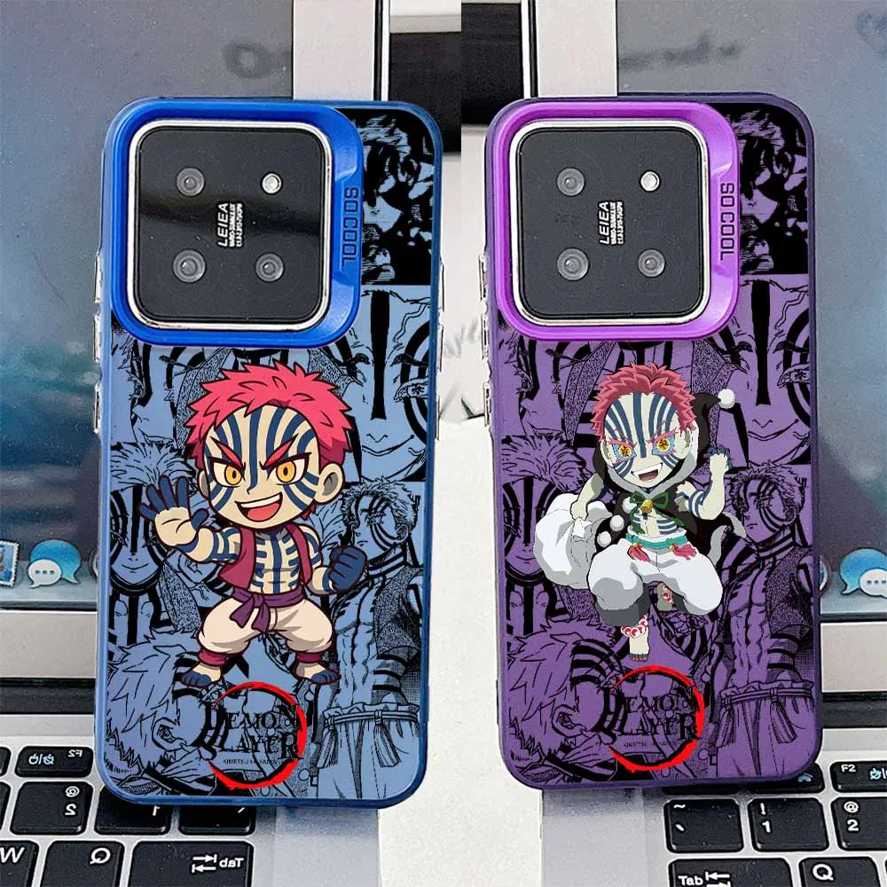 Akaza D-Demon S-Sla…