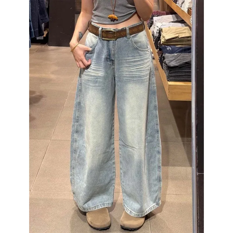 

Womens Light Blue Embroidered Wide Leg Jeans High Waist Loose Floor Length Pants