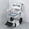 Tragbares Gerät für Senioren, Duschsitz, Rollstuhl, leichte Seniorenstühle, verstellbarer Hocker, Rollstuhl, Seniorenmöbel #2