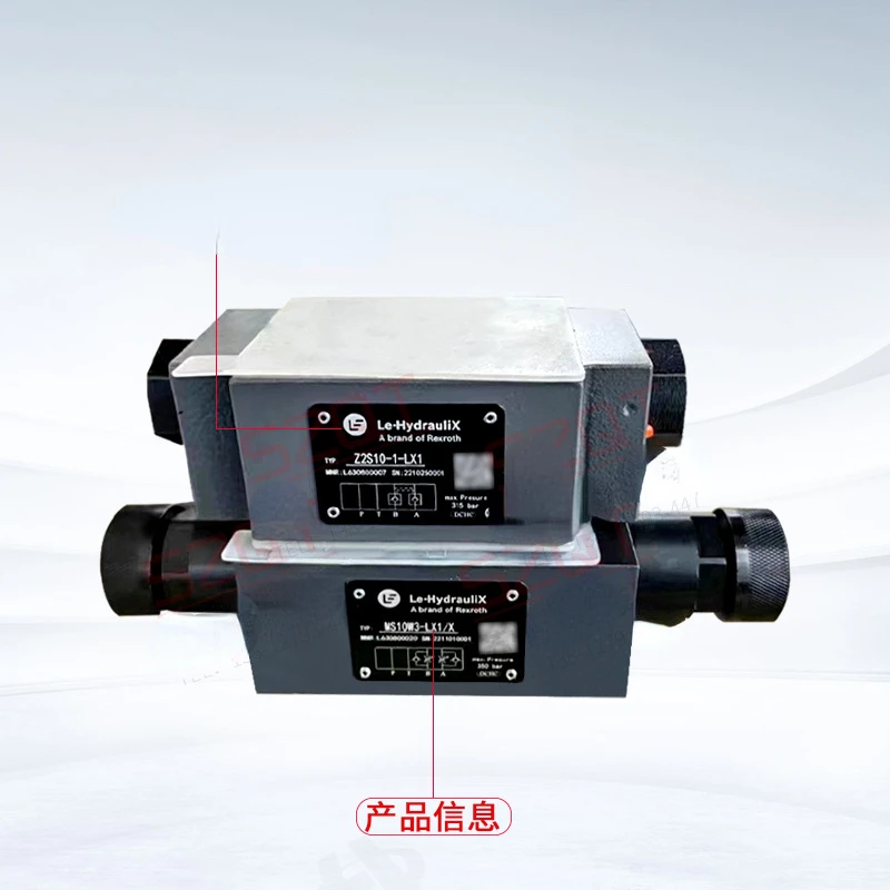 Solenoid Valve Two-Way Magnetic Exchange Valve Oil Grinding Electromagnetic Proportional Valve