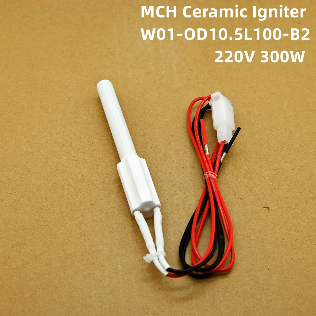 Ceramic Igniter 220V 300W ignites particles within 30 seconds heats barbecue stove, resistant to dry burning long service life