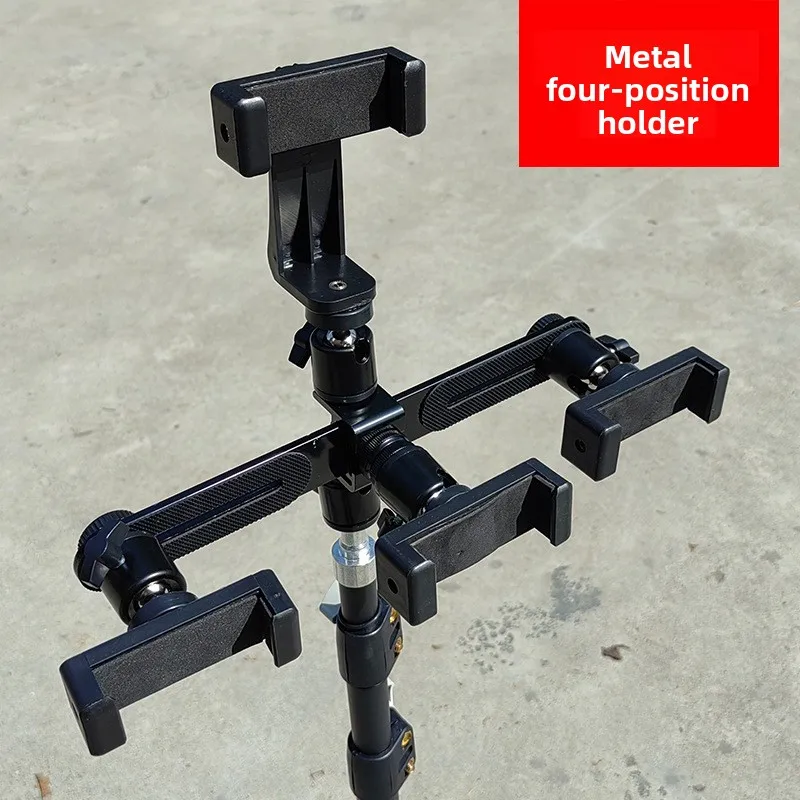 Four universal accessories, expansion clip, phone holder, additional round pole holder, metal bracket, horizontal bar type